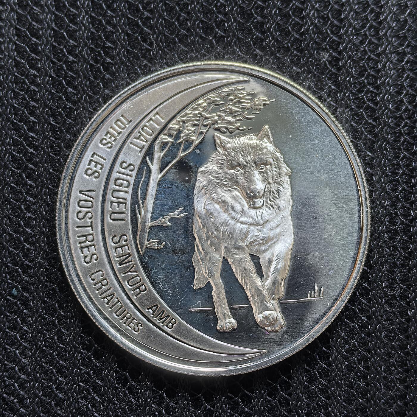 道一币馆币章第一百五十四场 安道尔1995年欧洲灰狼10第纳尔精制银币  31.47g 925S 20000