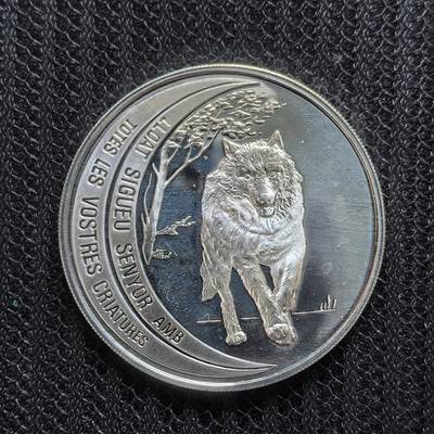 道一币馆币章第一百五十四场 - 安道尔1995年欧洲灰狼10第纳尔精制银币  31.47g 925S 20000