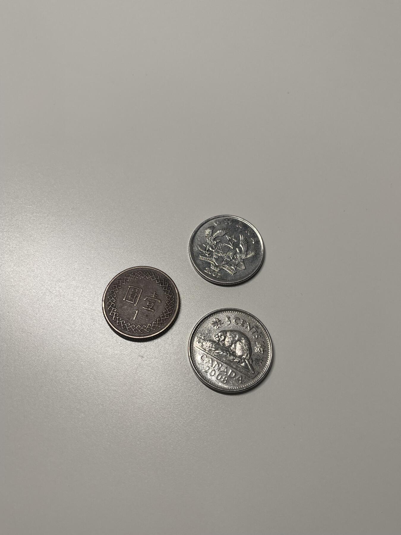 新时代收藏徽章红藏拍卖(第二十八场)  徽章纸品证书杂项