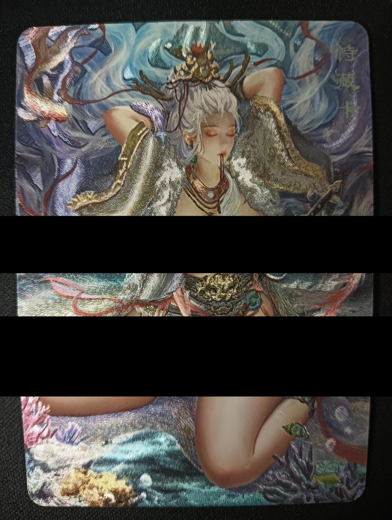 花开卡拍第47期（11月16号周日截拍，品控勿拍!!!拍品不寄存，运费5元，自制卡难免瑕疵，可能存在轻微撞角爆边等出厂瑕疵，品控介意勿拍！）