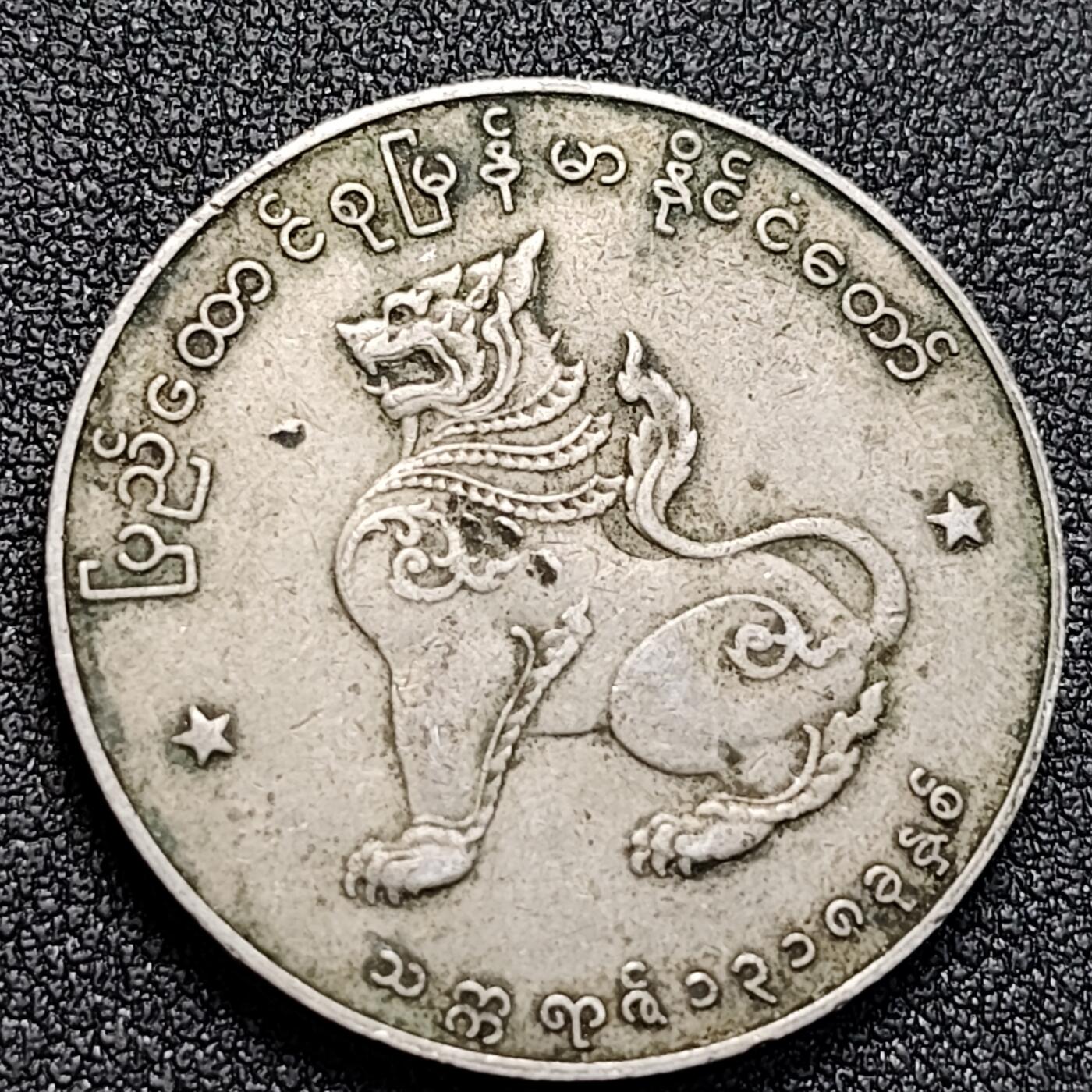 泉币菌-第128附加场-精品福利场（本场拍品多，请提前出价） 。