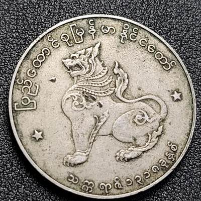 泉币菌-第128附加场-精品福利场（本场拍品多，请提前出价） - 。