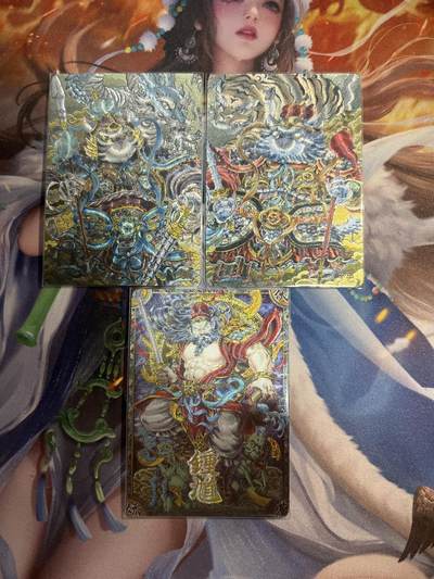 欢迎送拍、零成本上架，释放现金流，合理分配上拍卡品 - 【折光】李尊奇 门神猫一对、钟馗 卡萃&七宗罪