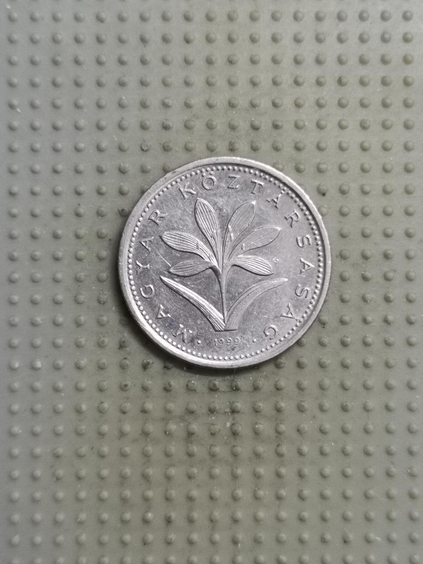 2025年第115场各国散币拍卖（总第115场） 匈牙利1999年2福林