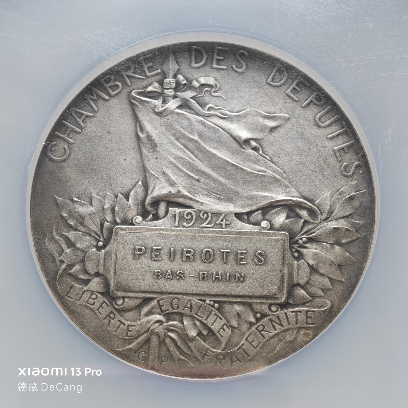 【德藏】世界币章拍卖第153期（拍品征集中~欢迎藏友联系）