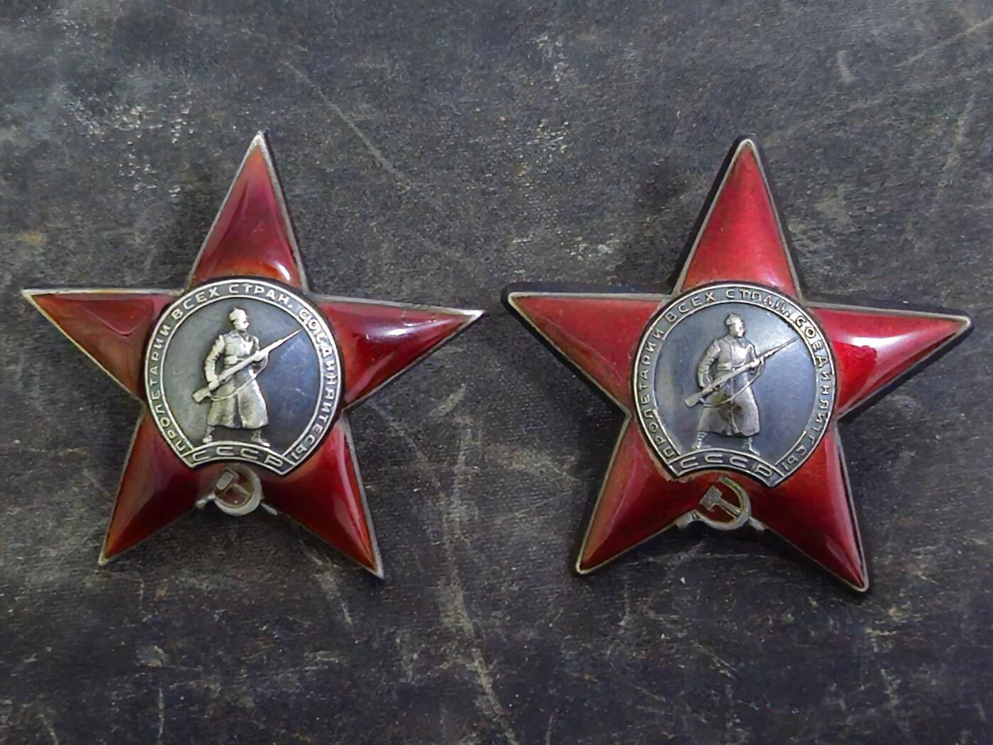 各国勋章奖章拍卖第43期