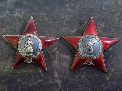 各国勋章奖章拍卖第43期 - 苏联红星勋章套章，苏联英雄获得者被授予，红星勋章54086号台版，1942年授予炮火下修筑和保护舟桥设施使得部队撤退，红星勋章3034168号授予服役15年，带档案照片