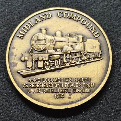 【全场包邮】纯粹捡漏拍476场（免费代拍第13场）调整中 - 【纪念章】英国阿索尔公爵夫人铁路公司纪念铜章