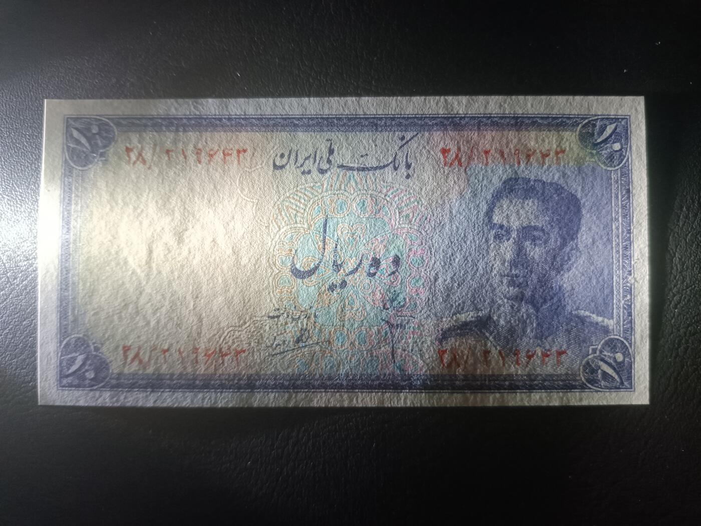 2025十一月第四期，总202期