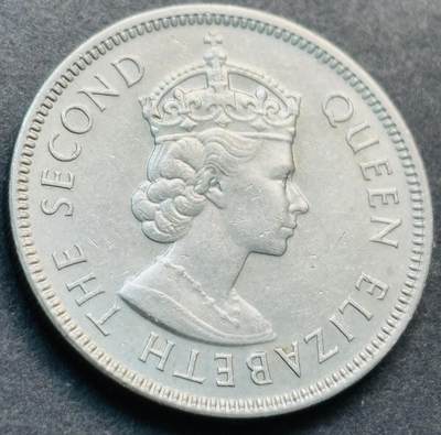 文馨钱币收藏第 281 场，【 长期接收代拍品】银元，银币，套币，纸币专场（本场截拍后休息三天，19 号发货） - 极美品 1973 年英属香港五毫，伊丽莎白二世时期 第二版