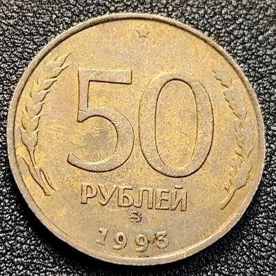 泉币菌-第128附加场-精品福利场（本场拍品多，请提前出价） - 。