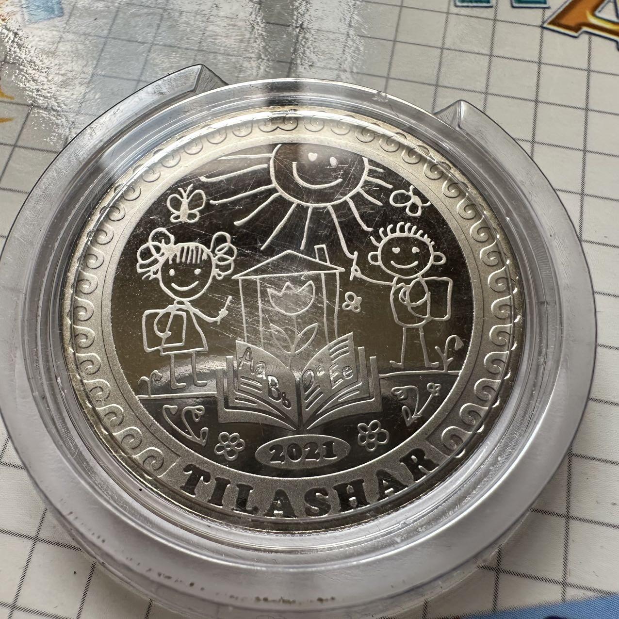 🌹外币初藏🌹🐯2025年第127场  每周二四六晚8️⃣点 接代拍 哈萨克斯坦2021年提拉沙尔儿童启蒙仪式100坚戈纪念币 发行量3万枚 精制币 