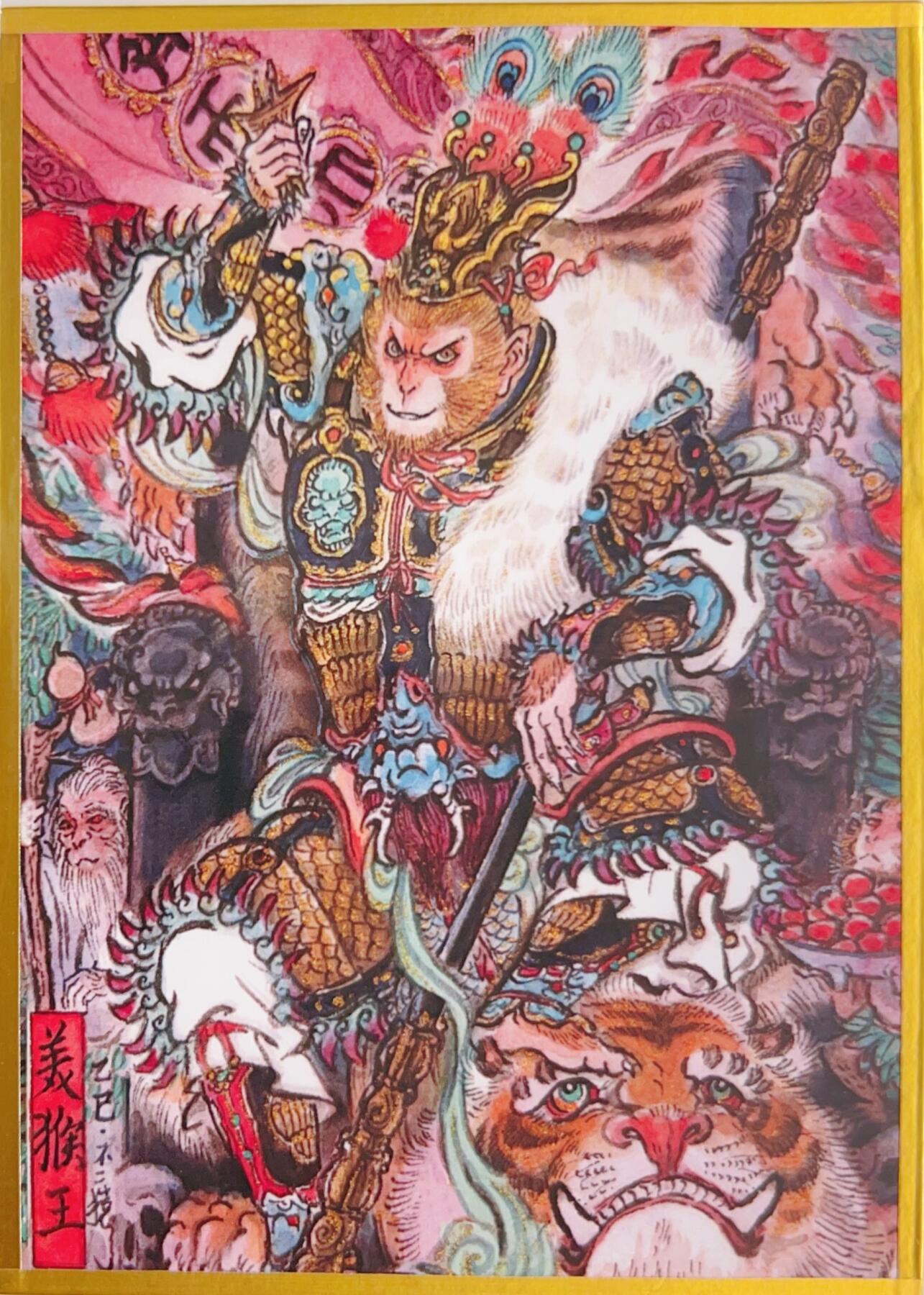 卡有江湖粉丝专场第三期（持续收拍，送拍联系我哦）