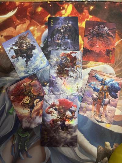 欢迎送拍、零成本上架，释放现金流，合理分配上拍卡品 - 【彩闪】西行平妖传7张 百卡牌