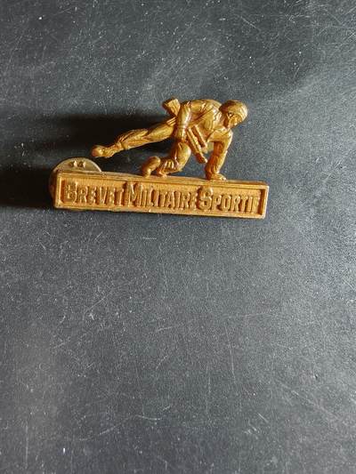 老王徽章第163期 13-15日三场连拍 16日统一发货  13、14日结束后可寄存 - 法国军事体育技能章 