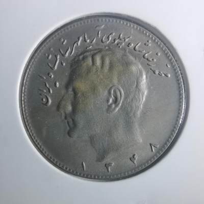 沼泽如烟--第900场 - 伊朗