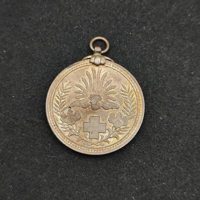 0元起拍勋章 第310期 咸鱼国勋章拍卖专场 11月16日（周日）下午6：00开始 - 明治三十七八年救护纪念章