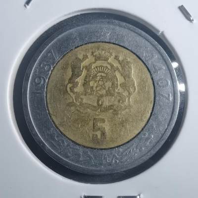 沼泽如烟--第903场 - 摩洛哥1987年5迪拉姆