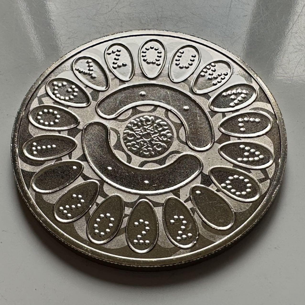 🌹外币初藏🌹🐯2025年第127场  每周二四六晚8️⃣点 接代拍 哈萨克斯坦2022年九颗石子游戏100坚戈纪念币 发行量2万枚 精制币