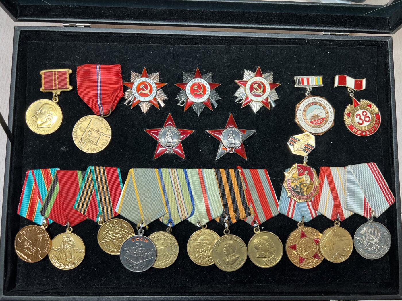 大猫徽章拍卖 第282期 苏联43一卫套 档案齐全