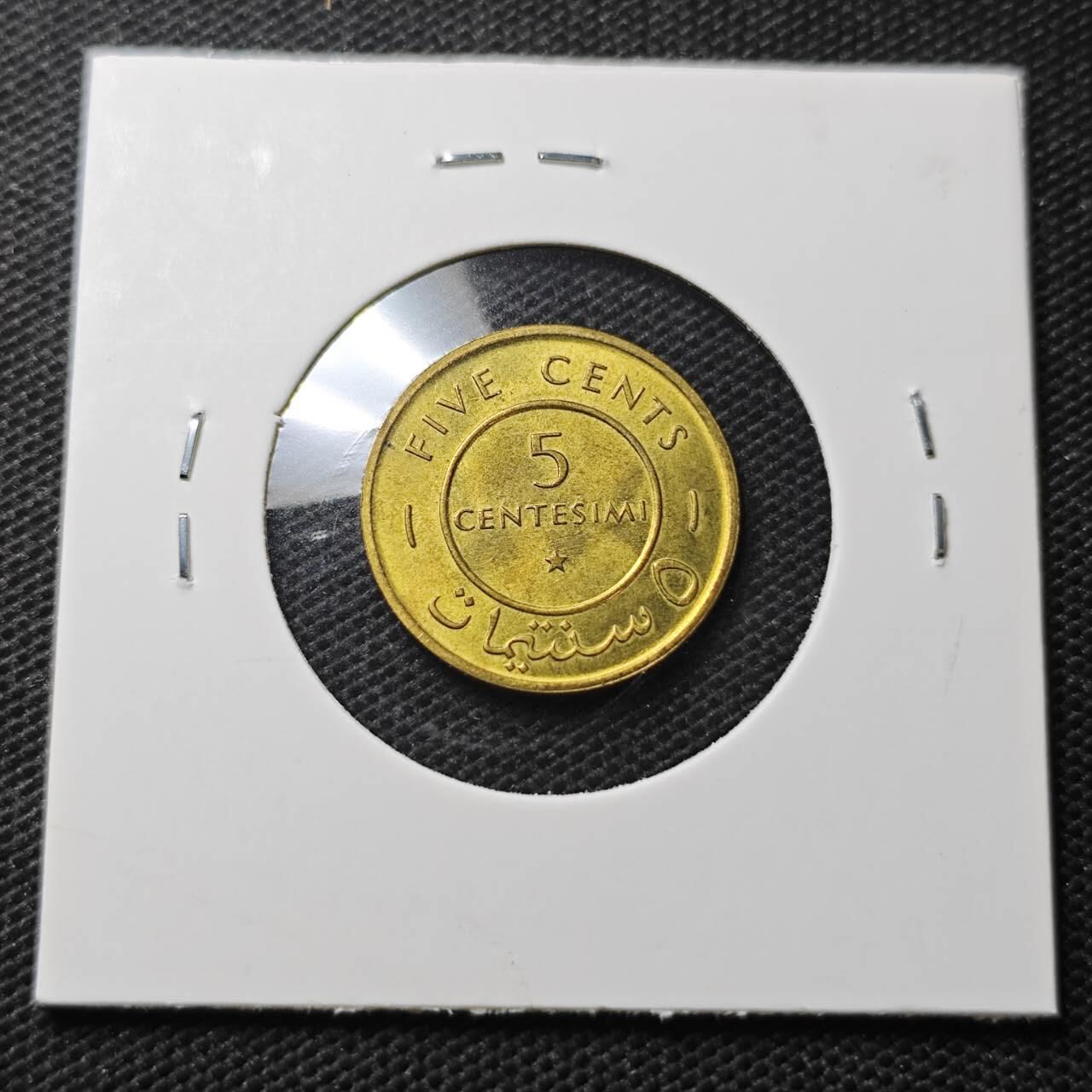 KK钱币收藏小铺  第370场  2月预留时间 周末发货  1967索马里5分铜币 好品