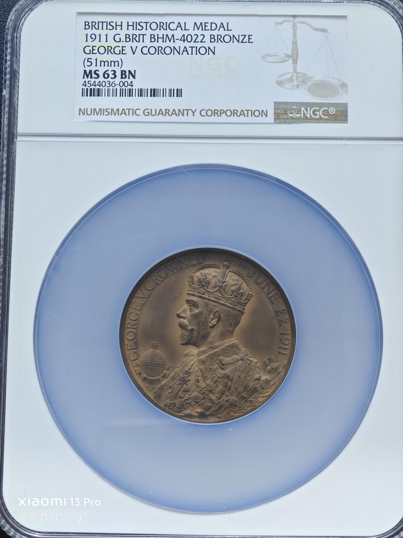 【德藏】世界币章拍卖第153期（拍品征集中~欢迎藏友联系）