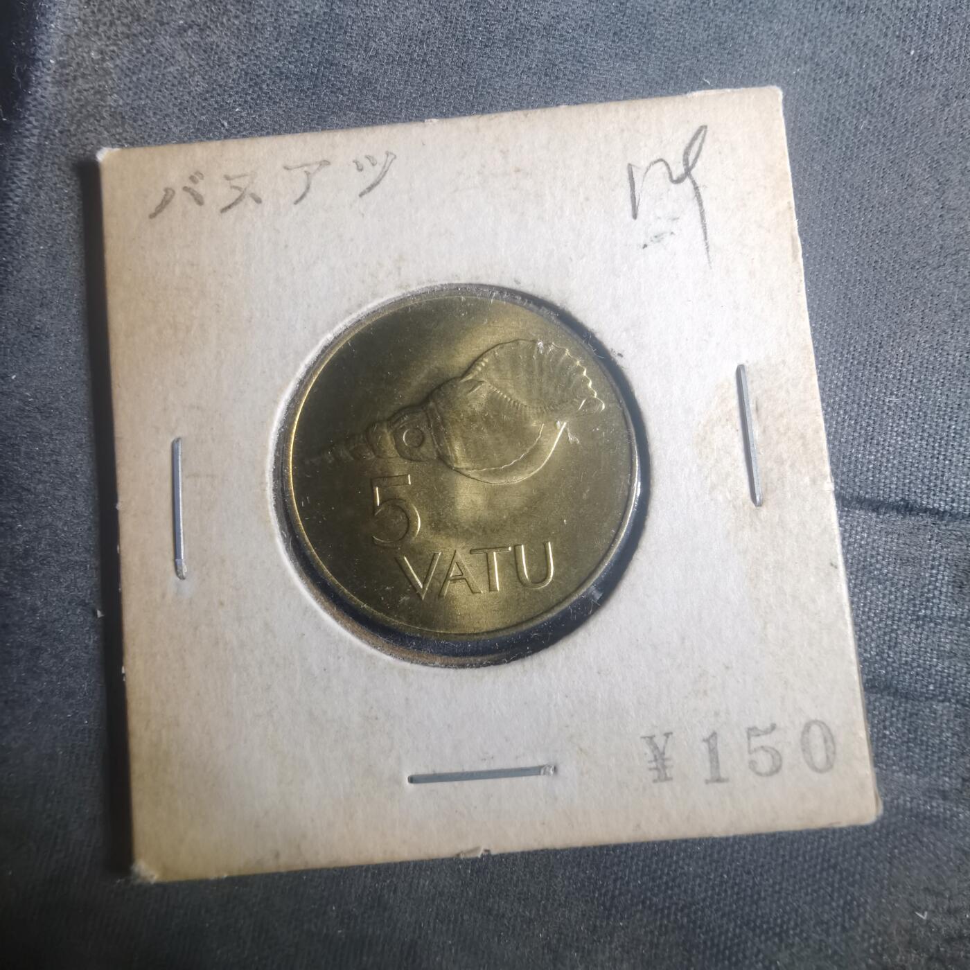 沼泽如烟--第900场