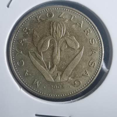 沼泽如烟--第903场 - 匈牙利2004年20福林