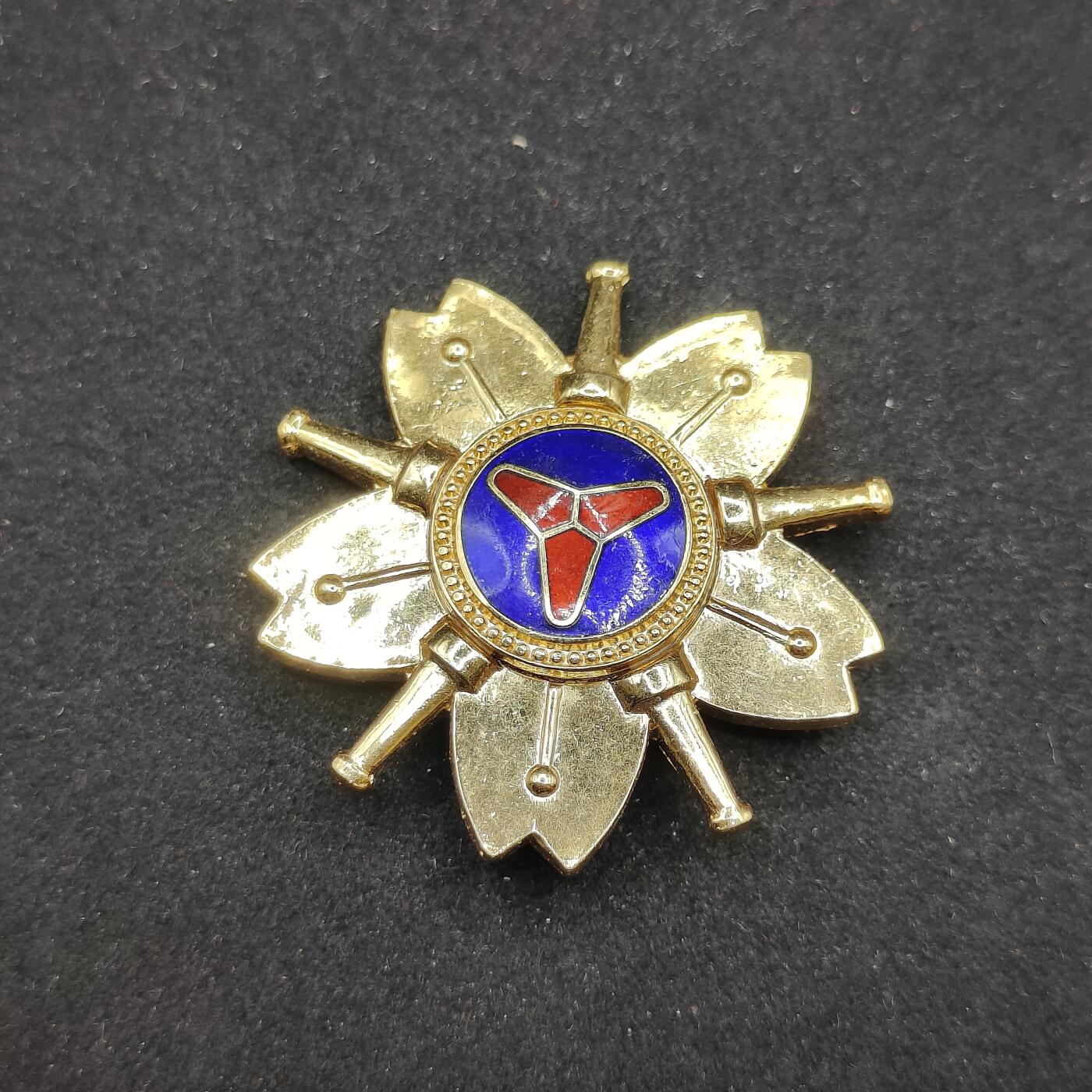 0元起拍勋章 第310期 咸鱼国勋章拍卖专场 11月16日（周日）下午6：00开始 日本消防纪念章