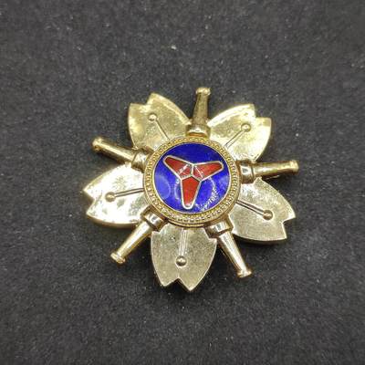 0元起拍勋章 第310期 咸鱼国勋章拍卖专场 11月16日（周日）下午6：00开始 - 日本消防纪念章