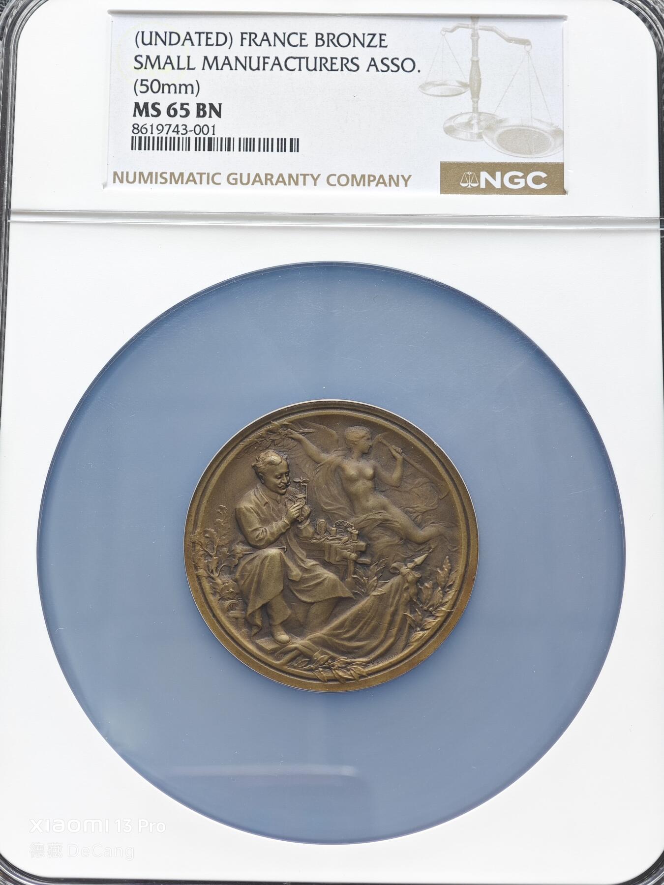 【德藏】世界币章拍卖第153期（拍品征集中~欢迎藏友联系）