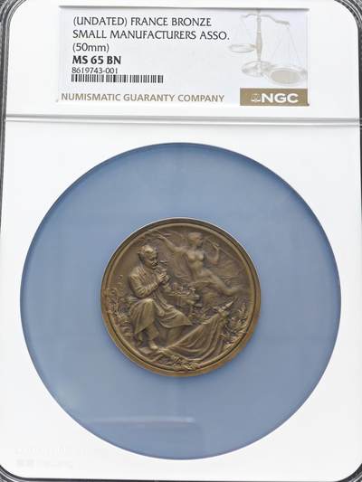 【德藏】世界币章拍卖第153期（拍品征集中~欢迎藏友联系） - 19世纪 法国小型制造商协会奖章50mm纪念大铜章 NGC MS65BN 包浆温润 细节刻画丰富 大盒封装
