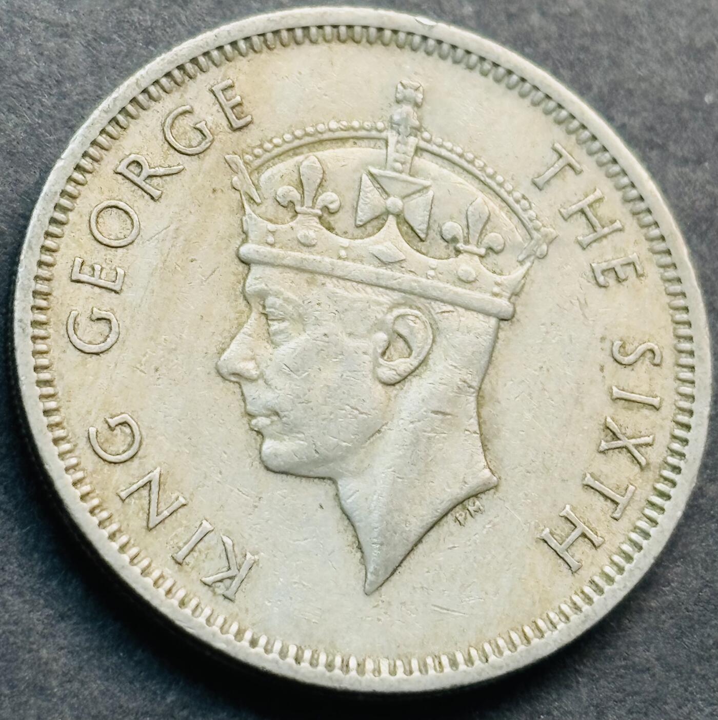 文馨钱币收藏第 281 场，【 长期接收代拍品】银元，银币，套币，纸币专场（本场截拍后休息三天，19 号发货） 1951 年英属香港五毫，乔治六世时期独年份