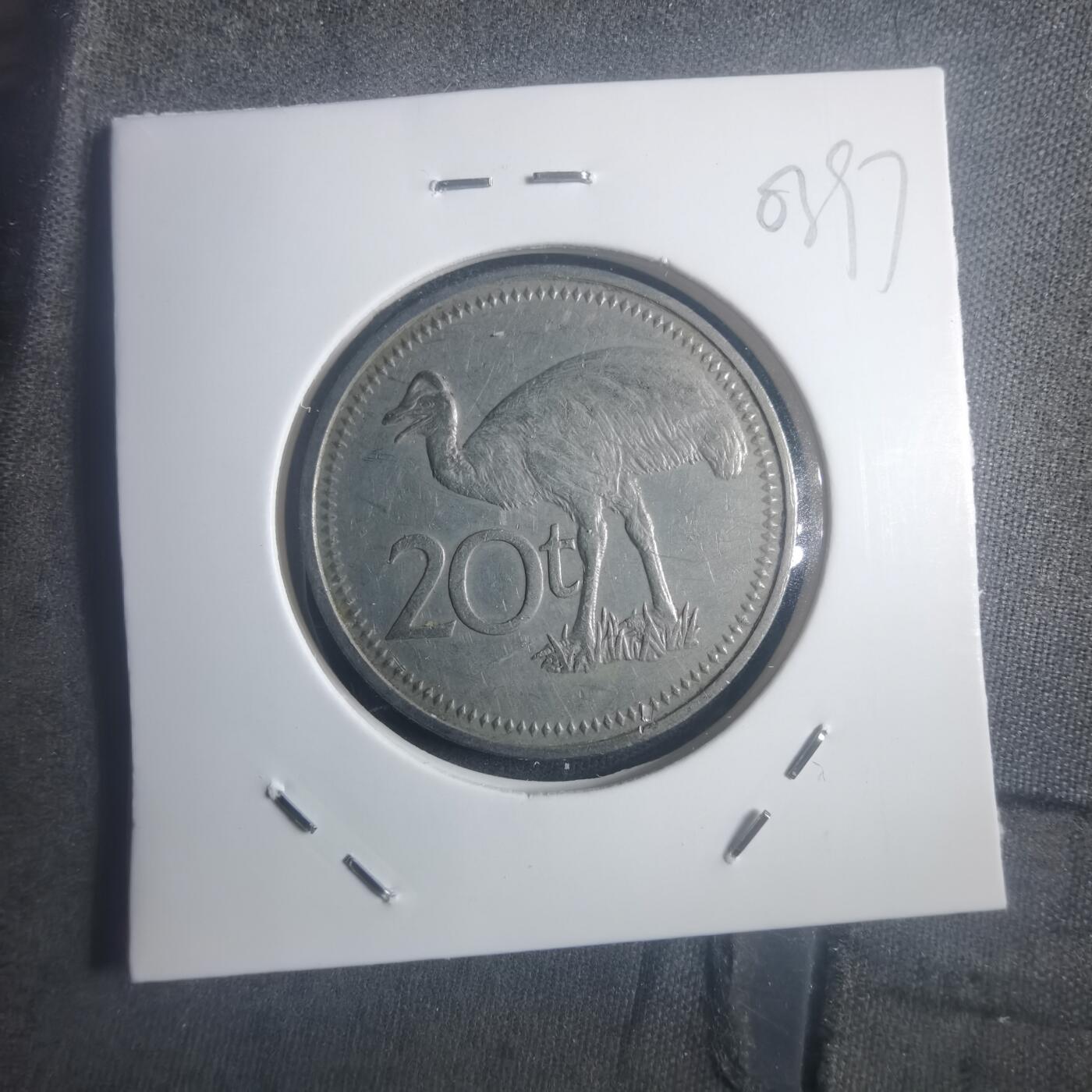 沼泽如烟--第903场 巴布亚新几内亚1975年20分