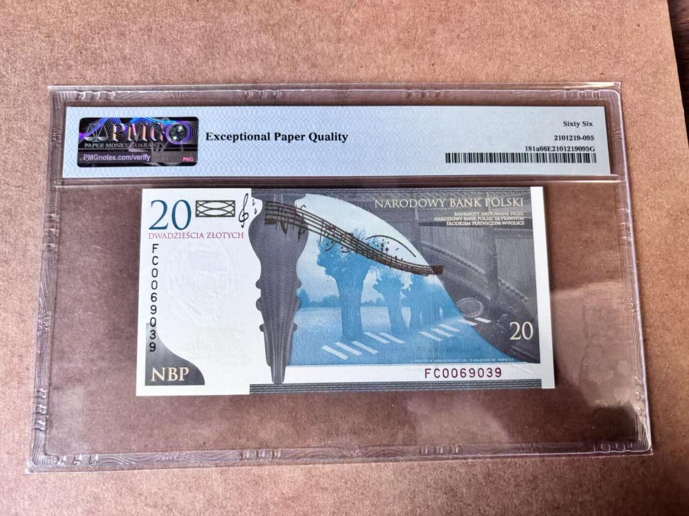 【Blue Auction】世界纸币精拍第750期——18级TOP拍卖/信誉/品质/专业/高效💫