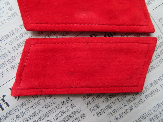 02--【全新】【有脏痕针眼】65扎线红领章一付20220104-9