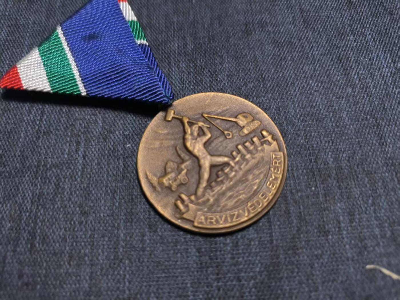 罗岚⭐爱藏⭐精品专拍第七场-分享拍场赚佣（周六有群拍，详细看简介） 匈牙利人民共和国人民军军事建设功勋奖章 早期三角挂版本