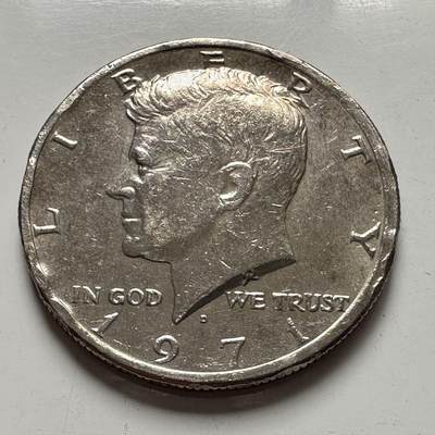 🌹外币初藏🌹🐯2025年第127场  每周二四六晚8️⃣点 接代拍 - 美国1971年半美元