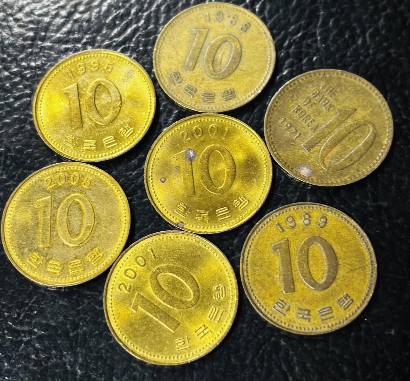 文馨钱币收藏第 281 场，【 长期接收代拍品】银元，银币，套币，纸币专场（本场截拍后休息三天，19 号发货） 好品韩国十元各年份一组 7 枚