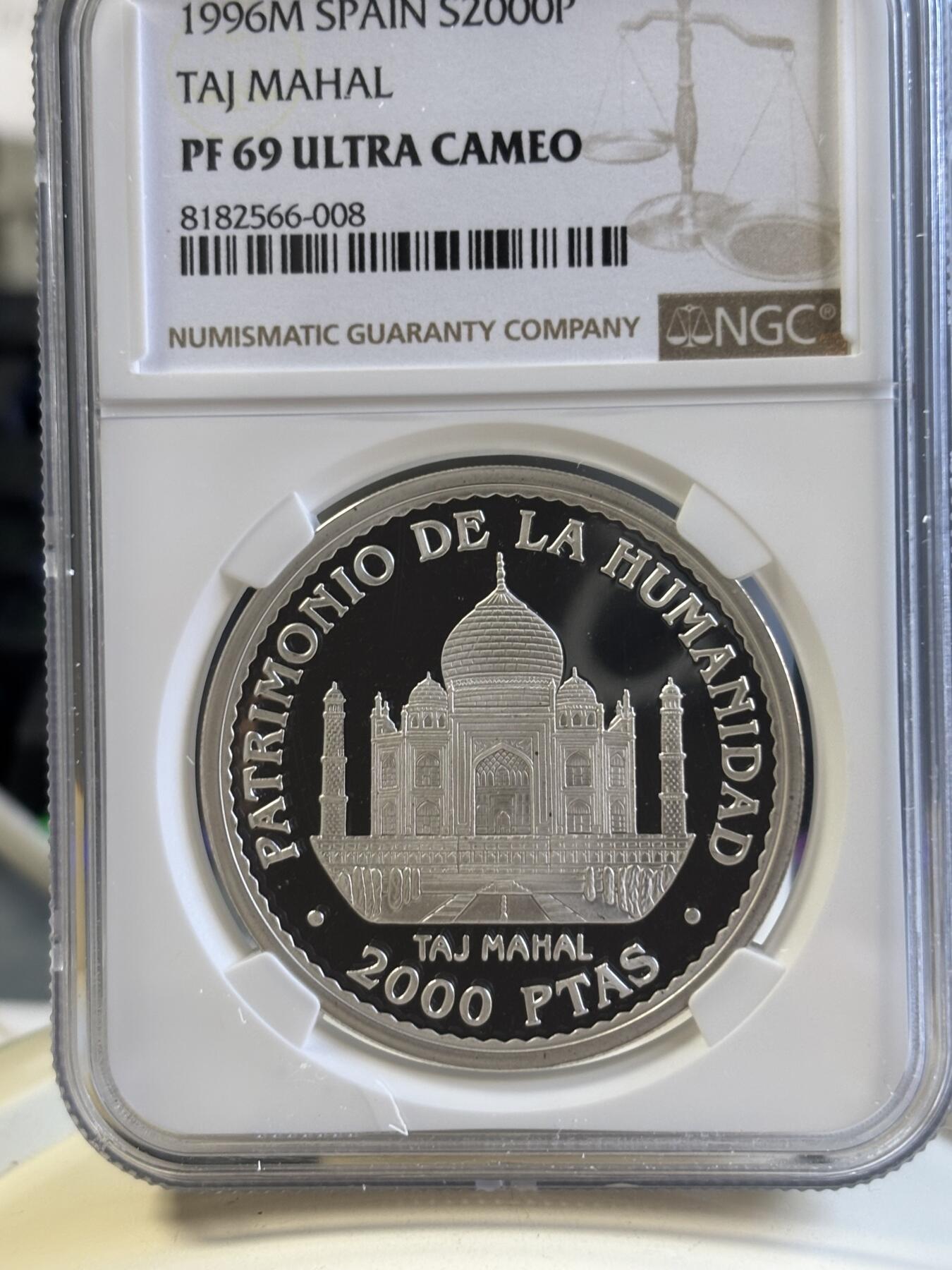 第181期拍卖 西班牙 1996年印度泰姬陵2000比塞塔纪念银币NGC-PF69,925银，27克