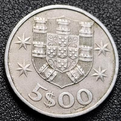 泉币菌-第128附加场-精品福利场（本场拍品多，请提前出价） - 。