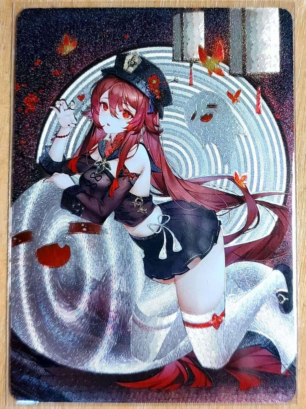 龙虎卡牌第六三场 （无佣金，周六结拍，欢迎送拍）