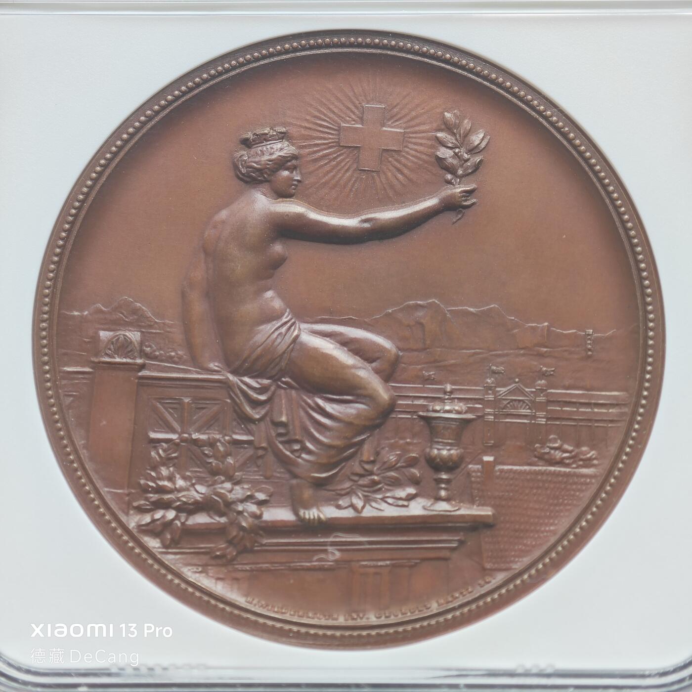 【德藏】世界币章拍卖第153期（拍品征集中~欢迎藏友联系）