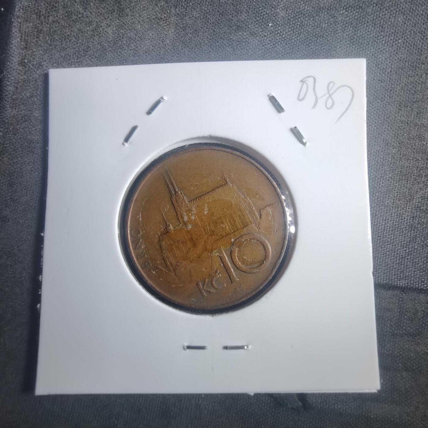 沼泽如烟--第903场 捷克1995年10克朗