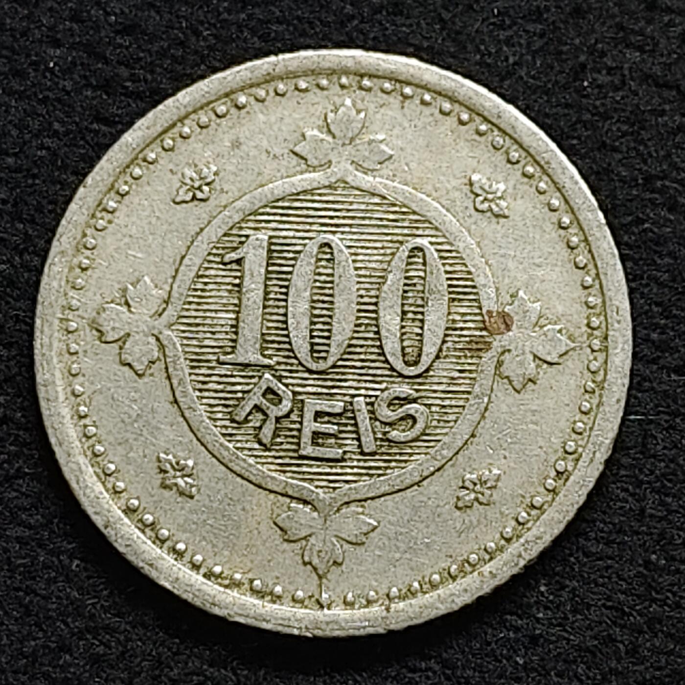 【全场包邮】纯粹捡漏拍476场（免费代拍第13场）调整中 葡萄牙1900年卡洛斯一世100瑞斯