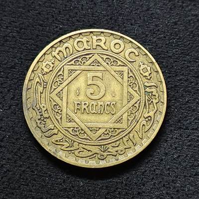 【全场包邮】纯粹捡漏拍476场（免费代拍第13场）调整中 - 法属摩洛哥1946年（1365）5法郎