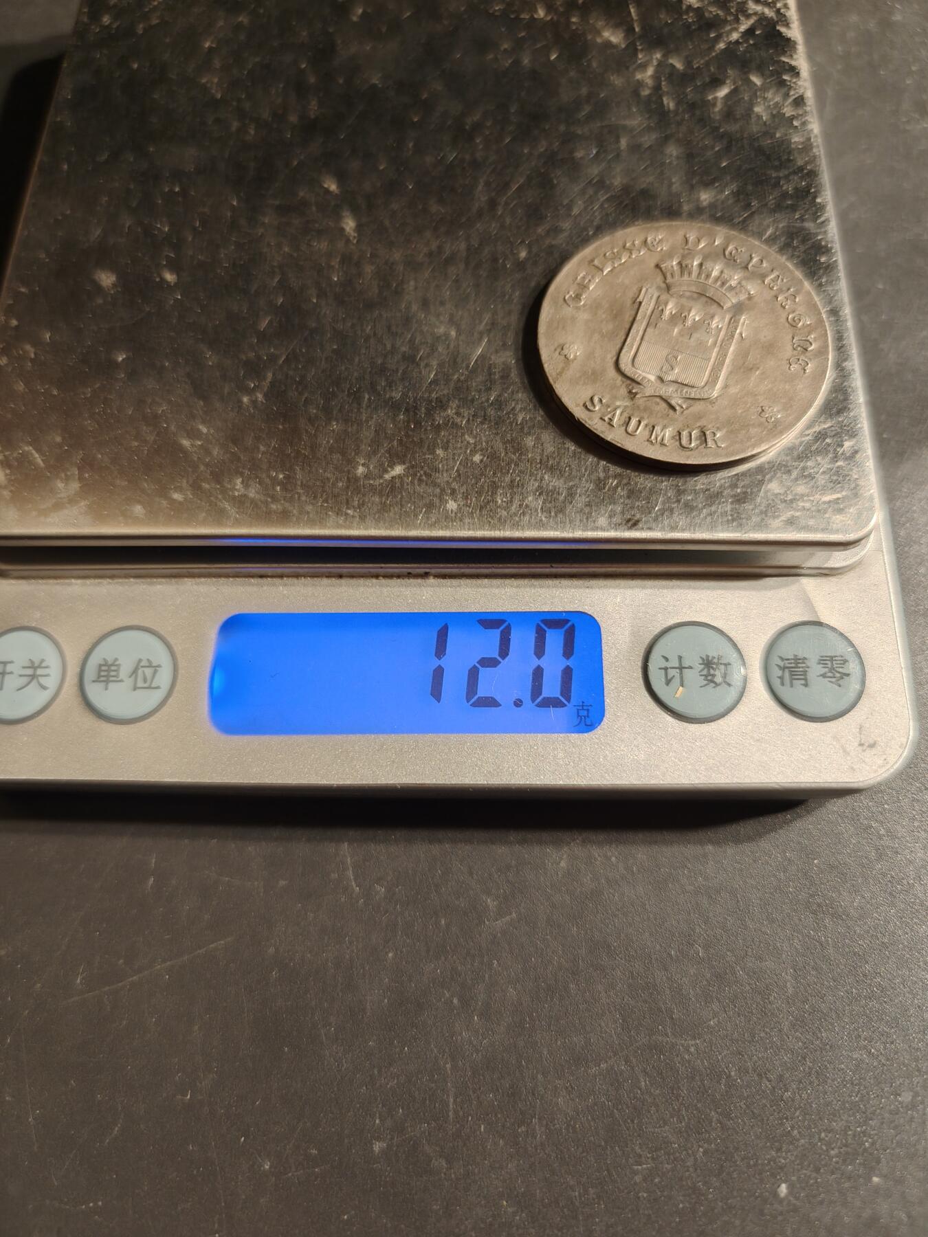 老王徽章第163期 13-15日三场连拍 16日统一发货  13、14日结束后可寄存