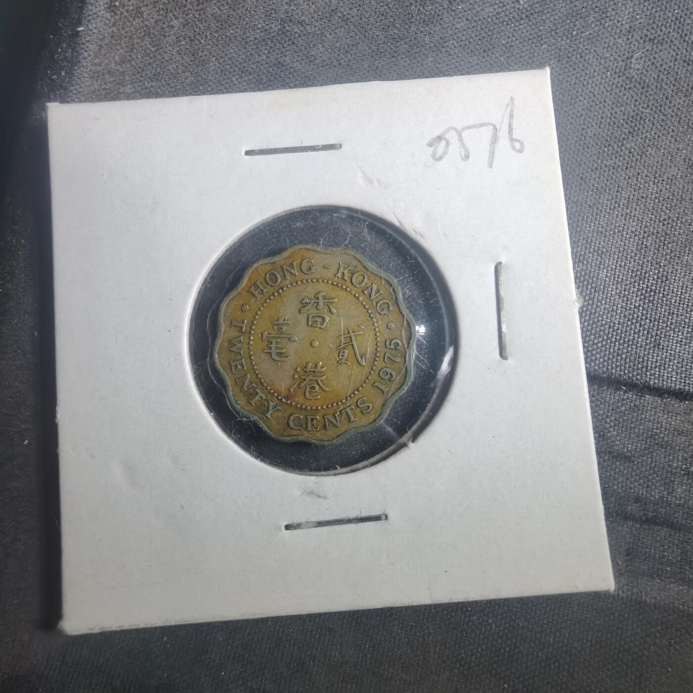 沼泽如烟--第903场