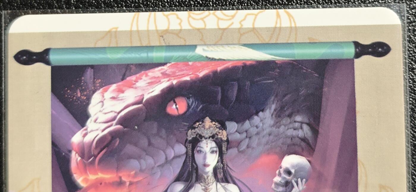 天玑星卡拍第139期《11.18周二截拍艳绝天下》持续收拍收评中 满赠卡需备注 卡将文创 特藏卡 红蟒娘娘 彩闪