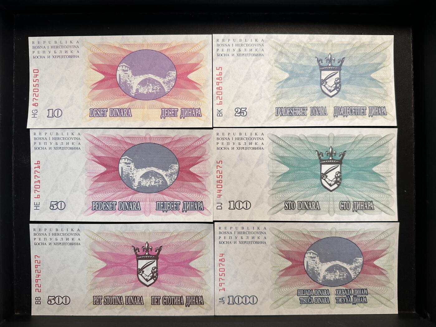 蒂克钱币-第47场 外国平价纸币拍卖 波黑1992年独立后纸币 6枚 全新UNC